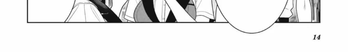Read Kakegurui chapter 109 image 29 on Lezhin