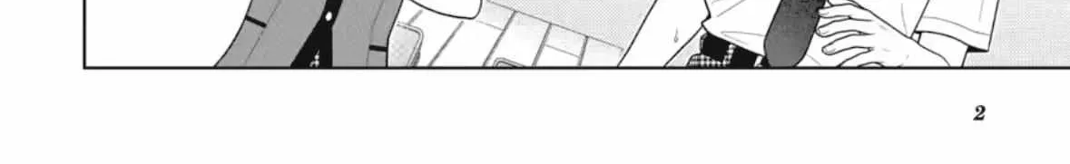 Read Kakegurui chapter 109 image 5 on Lezhin