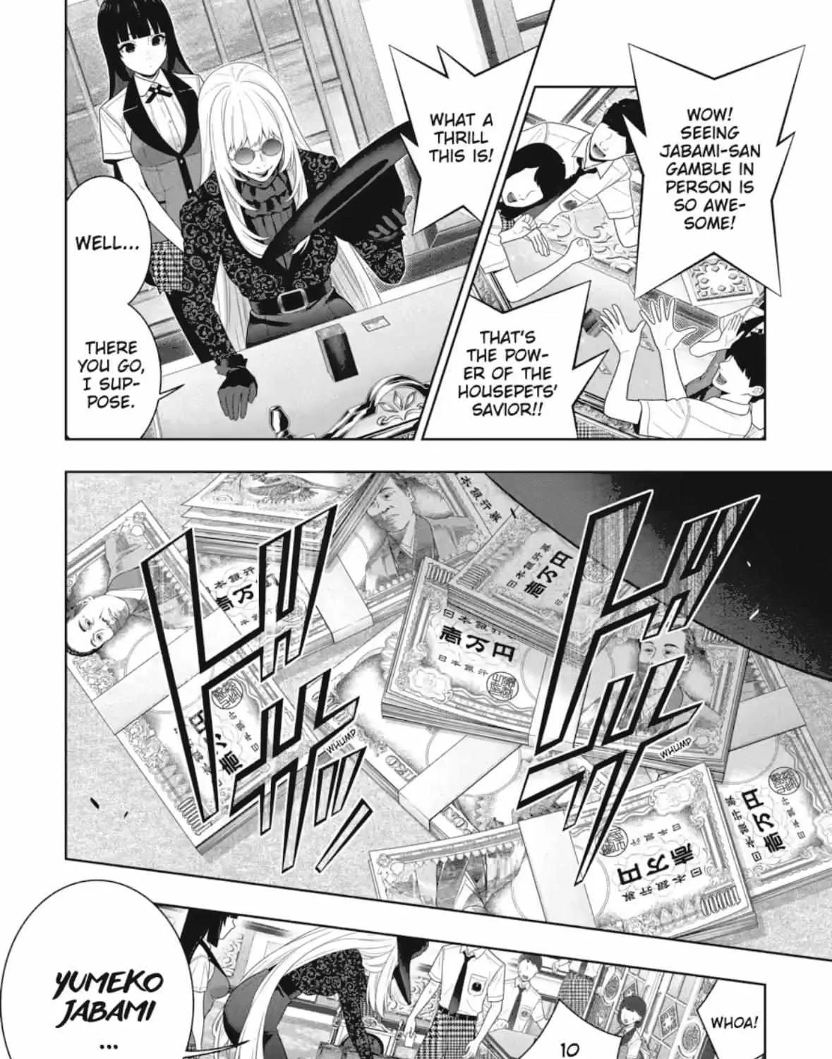 Read Kakegurui chapter 109 image 76 on Lezhin