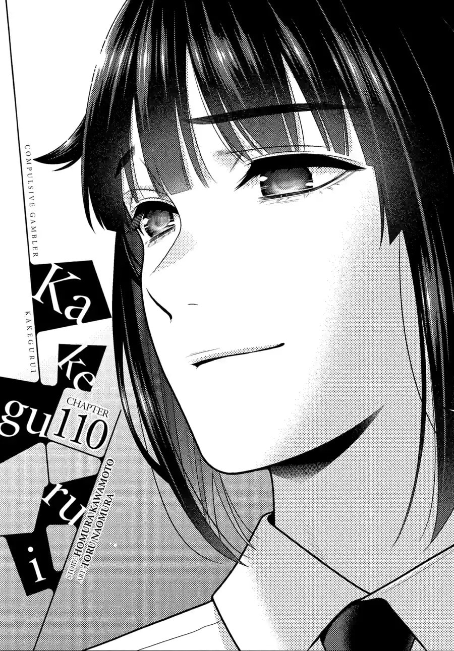 Read Kakegurui chapter 110.1 image 0 on Lezhin