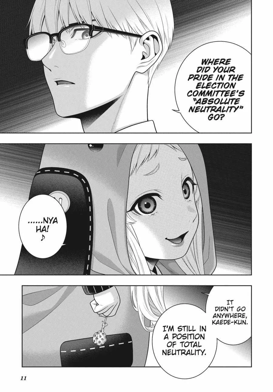 Read Kakegurui chapter 110 image 13 on Lezhin