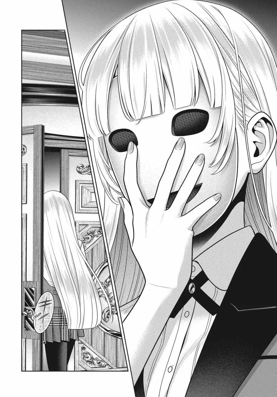 Read Kakegurui chapter 110 image 16 on Lezhin