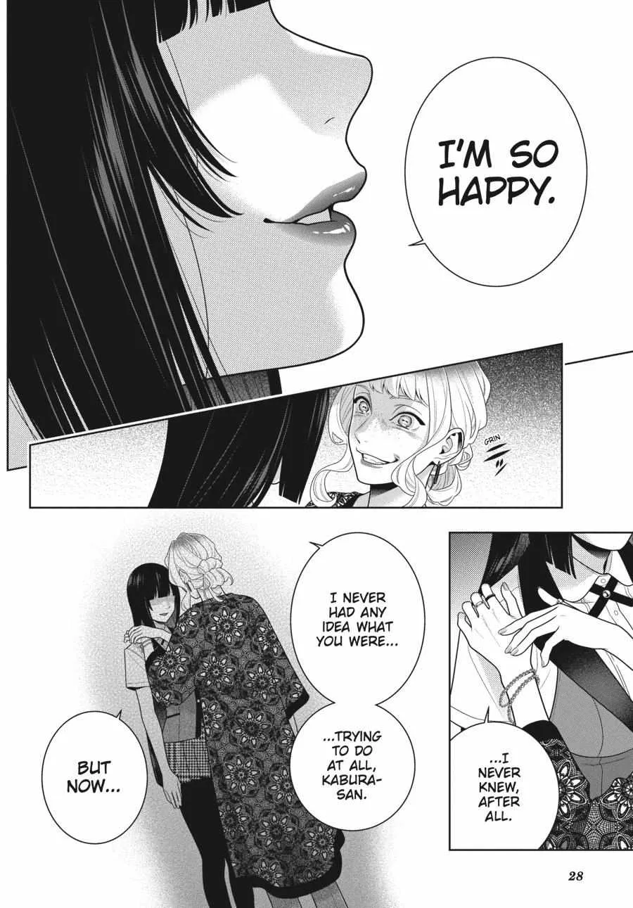Read Kakegurui chapter 110 image 29 on Lezhin