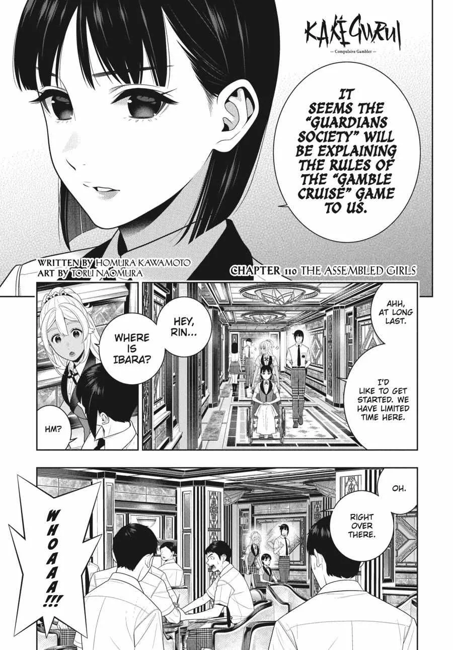 Read Kakegurui chapter 110 image 3 on Lezhin