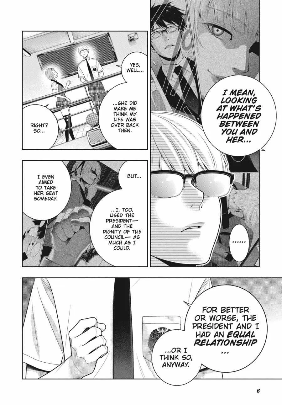 Read Kakegurui chapter 110 image 8 on Lezhin