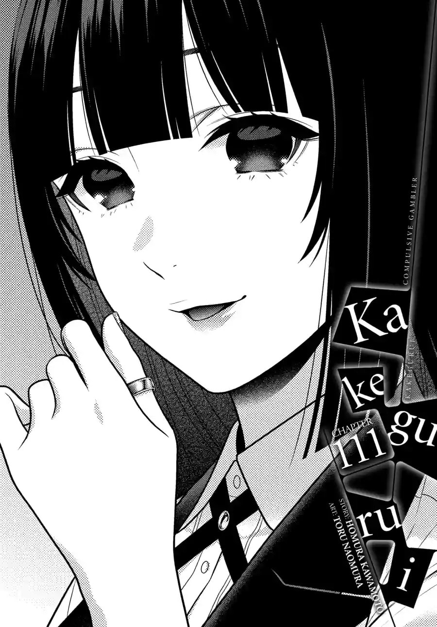 Read Kakegurui chapter 111.1 image 0 on Lezhin