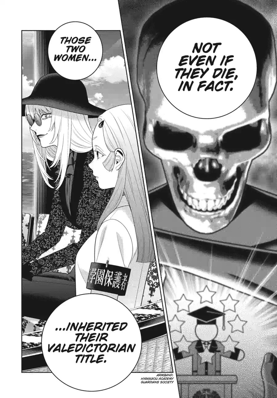 Read Kakegurui chapter 111.2 image 5 on Lezhin