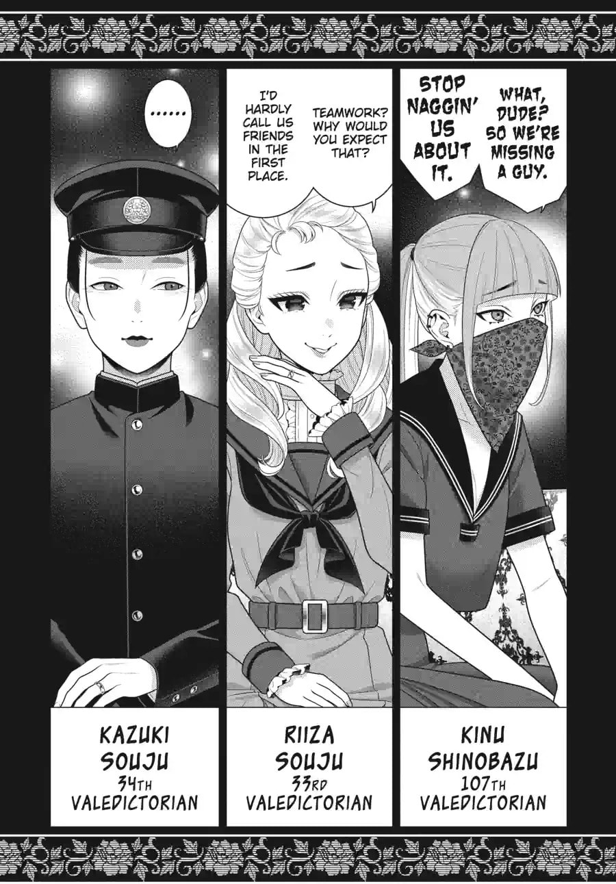 Read Kakegurui chapter 111.2 image 9 on Lezhin