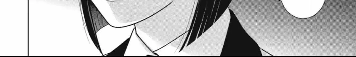 Read Kakegurui chapter 111 image 14 on Lezhin