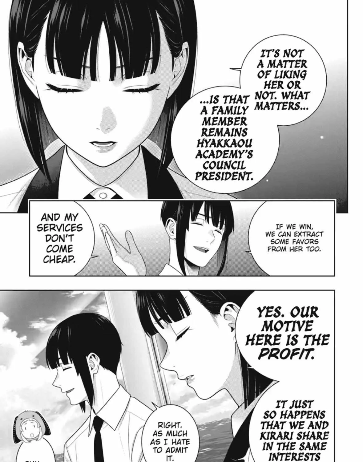 Read Kakegurui chapter 111 image 15 on Lezhin