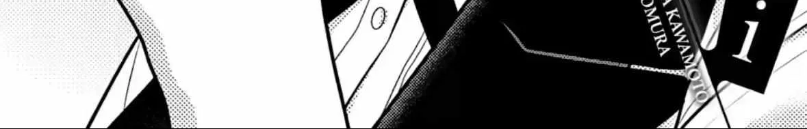 Read Kakegurui chapter 111 image 2 on Lezhin