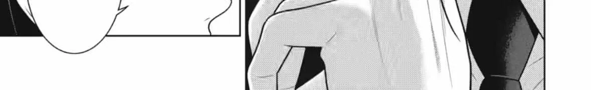Read Kakegurui chapter 111 image 28 on Lezhin