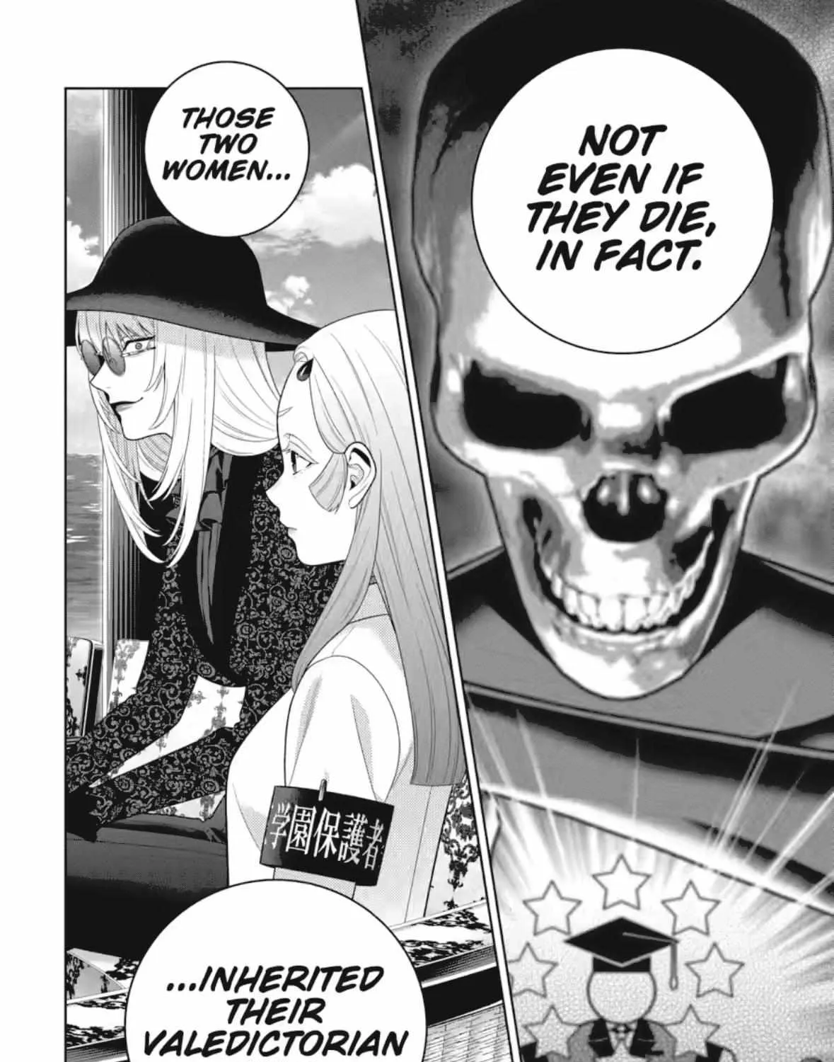 Read Kakegurui chapter 111 image 41 on Lezhin