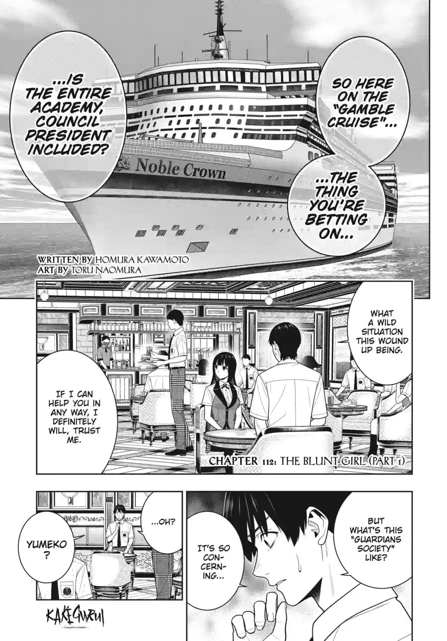 Read Kakegurui chapter 112.1 image 0 on Lezhin