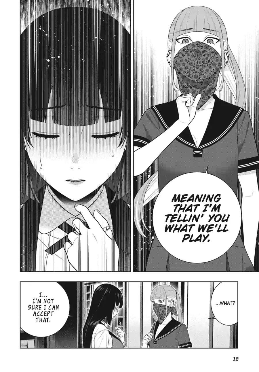 Read Kakegurui chapter 112.1 image 11 on Lezhin