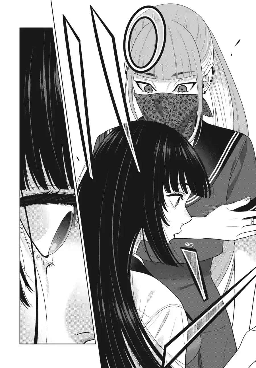 Read Kakegurui chapter 112.1 image 13 on Lezhin