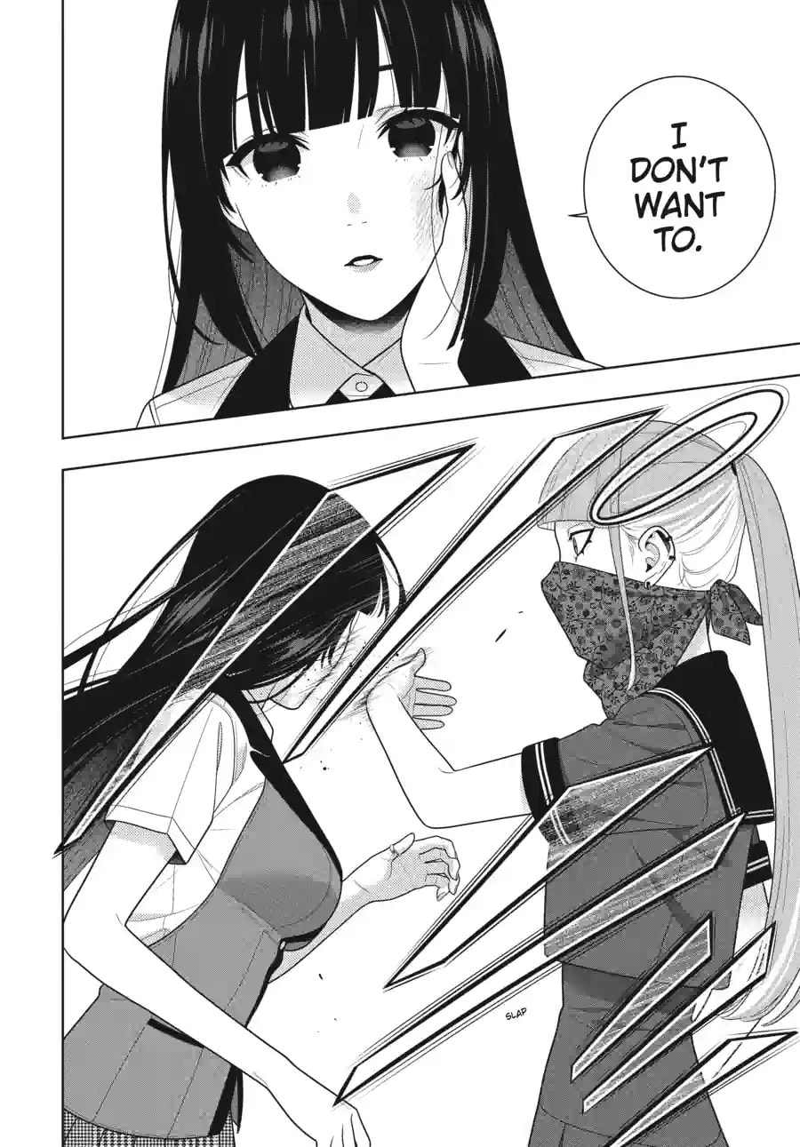 Read Kakegurui chapter 112.1 image 15 on Lezhin