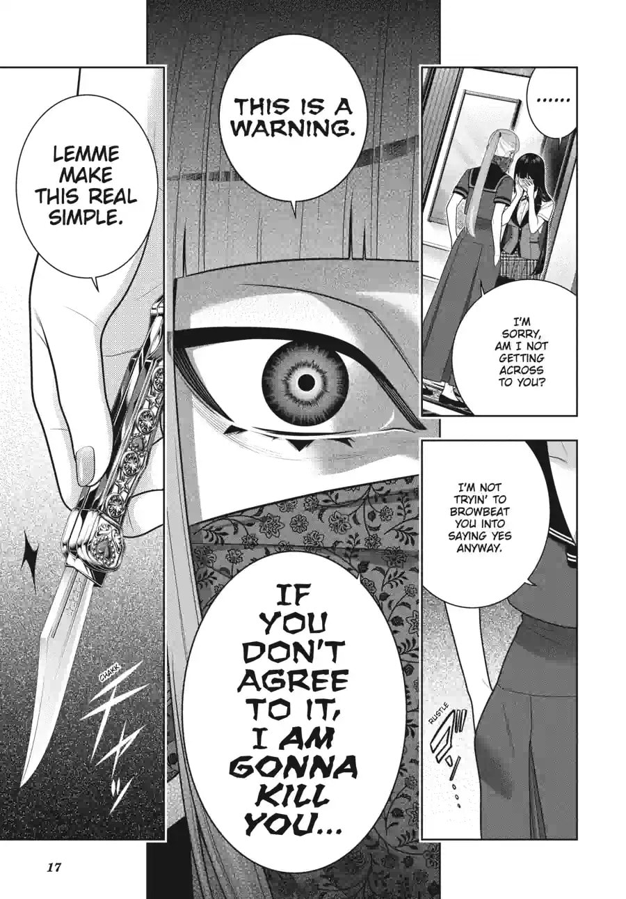 Read Kakegurui chapter 112.1 image 16 on Lezhin