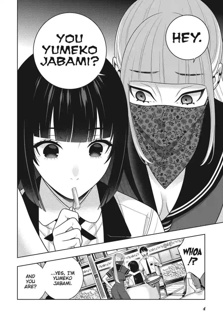 Read Kakegurui chapter 112.1 image 3 on Lezhin