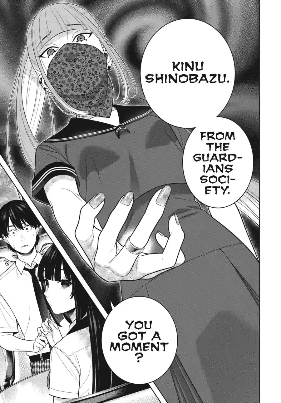Read Kakegurui chapter 112.1 image 4 on Lezhin