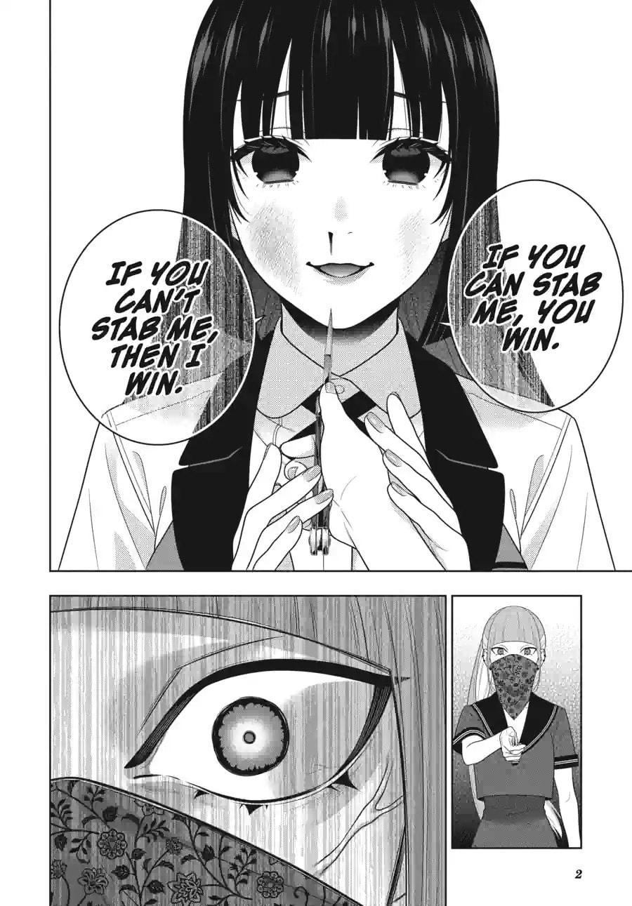 Read Kakegurui chapter 112.2 image 1 on Lezhin