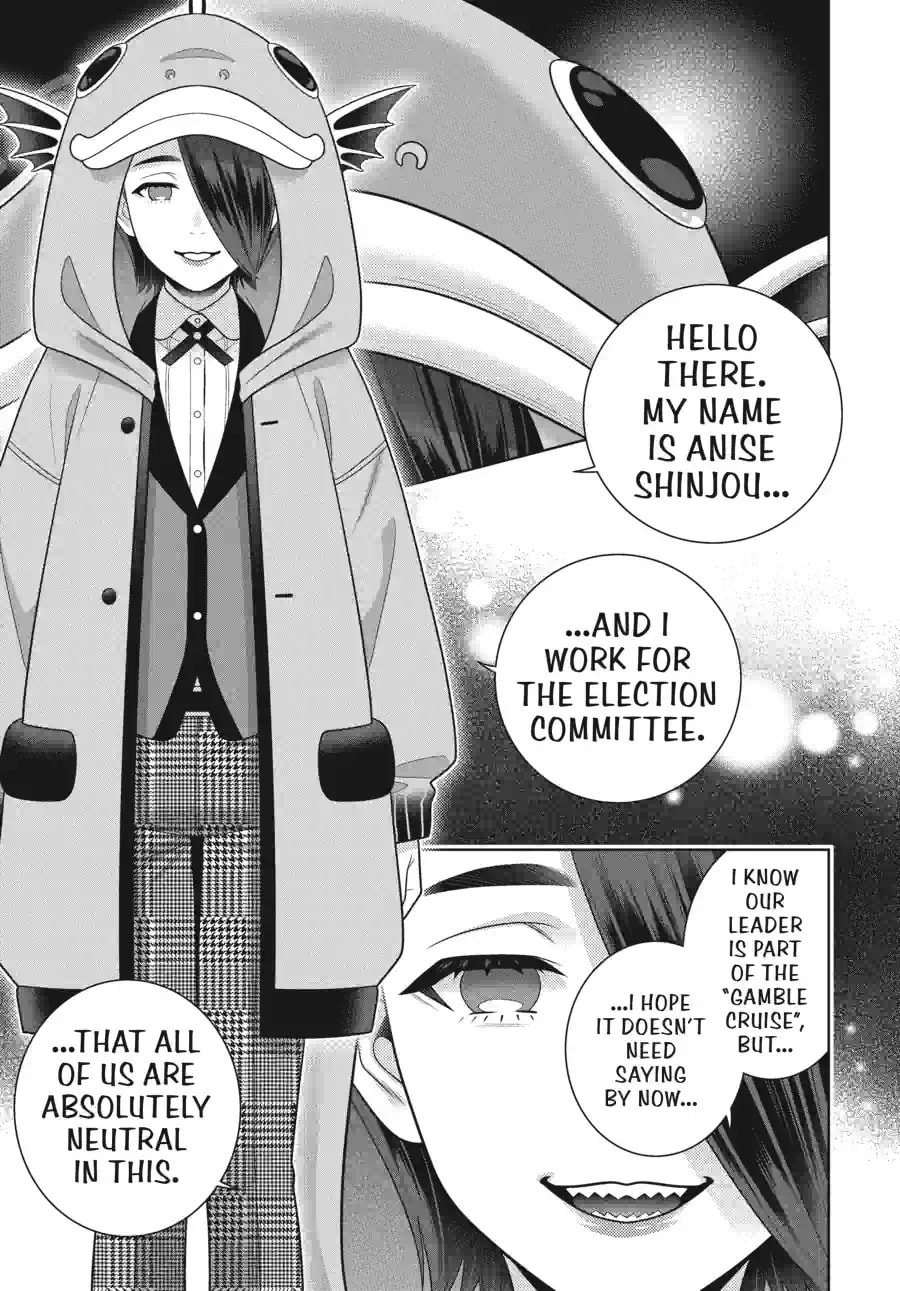 Read Kakegurui chapter 112.2 image 10 on Lezhin
