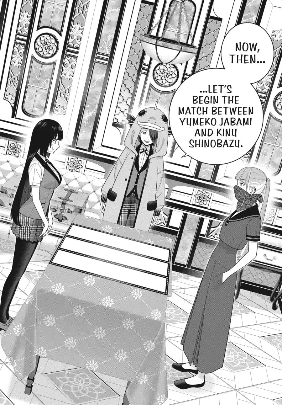 Read Kakegurui chapter 112.2 image 11 on Lezhin