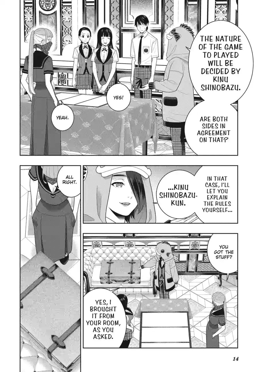 Read Kakegurui chapter 112.2 image 13 on Lezhin