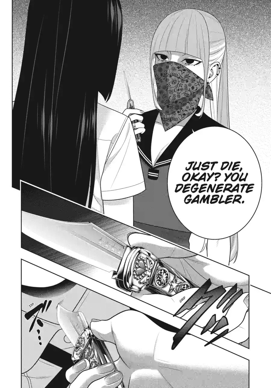 Read Kakegurui chapter 112.2 image 3 on Lezhin