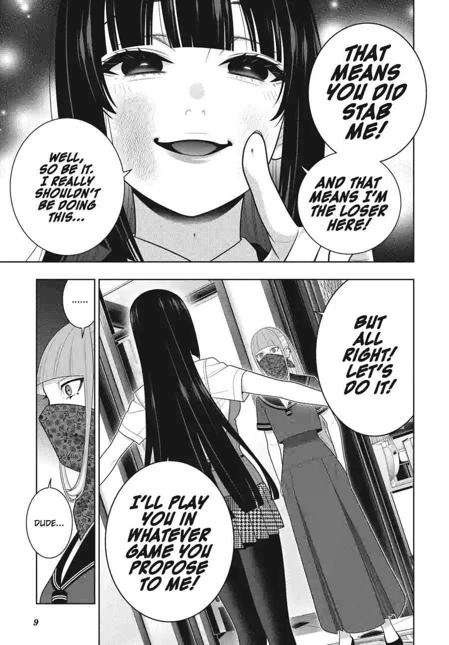 Read Kakegurui chapter 112.2 image 8 on Lezhin
