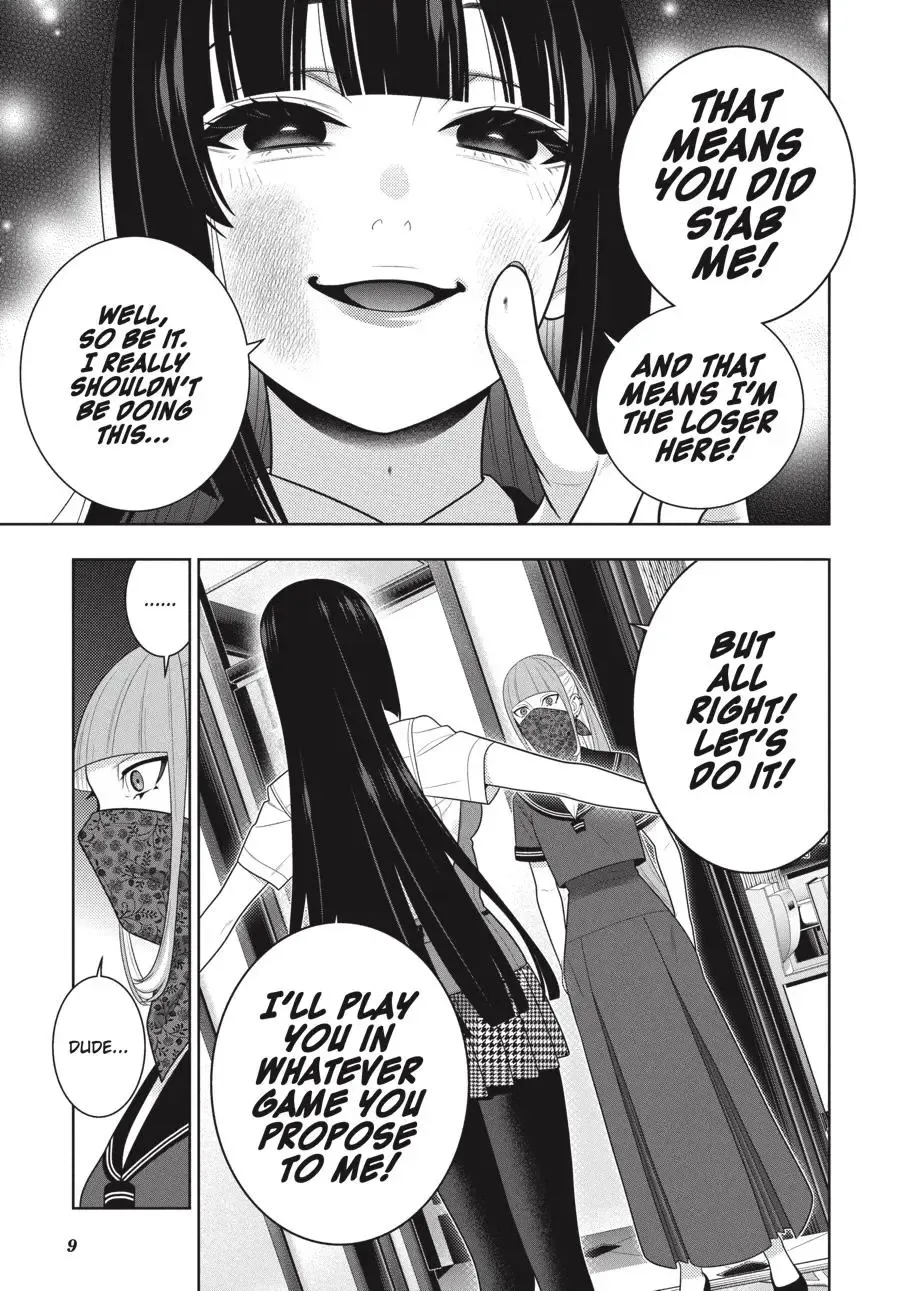 Read Kakegurui chapter 112.5 image 10 on Lezhin