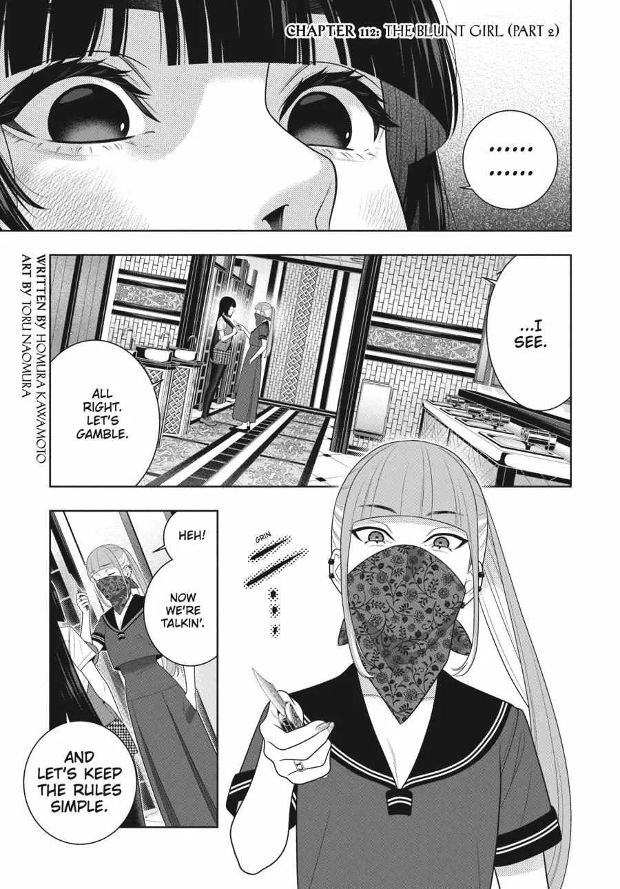 Read Kakegurui chapter 112.5 image 2 on Lezhin