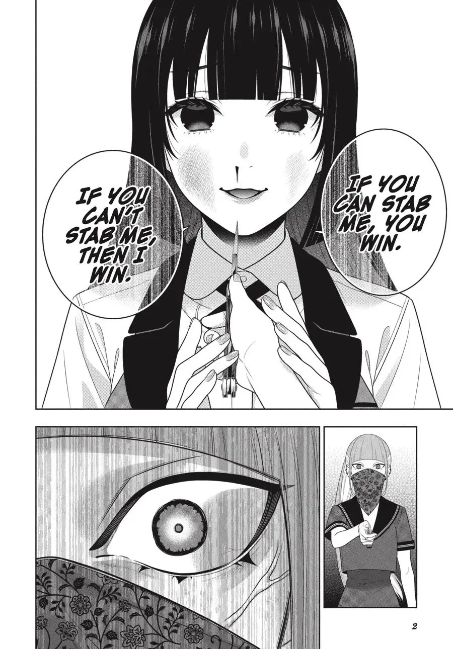 Read Kakegurui chapter 112.5 image 3 on Lezhin