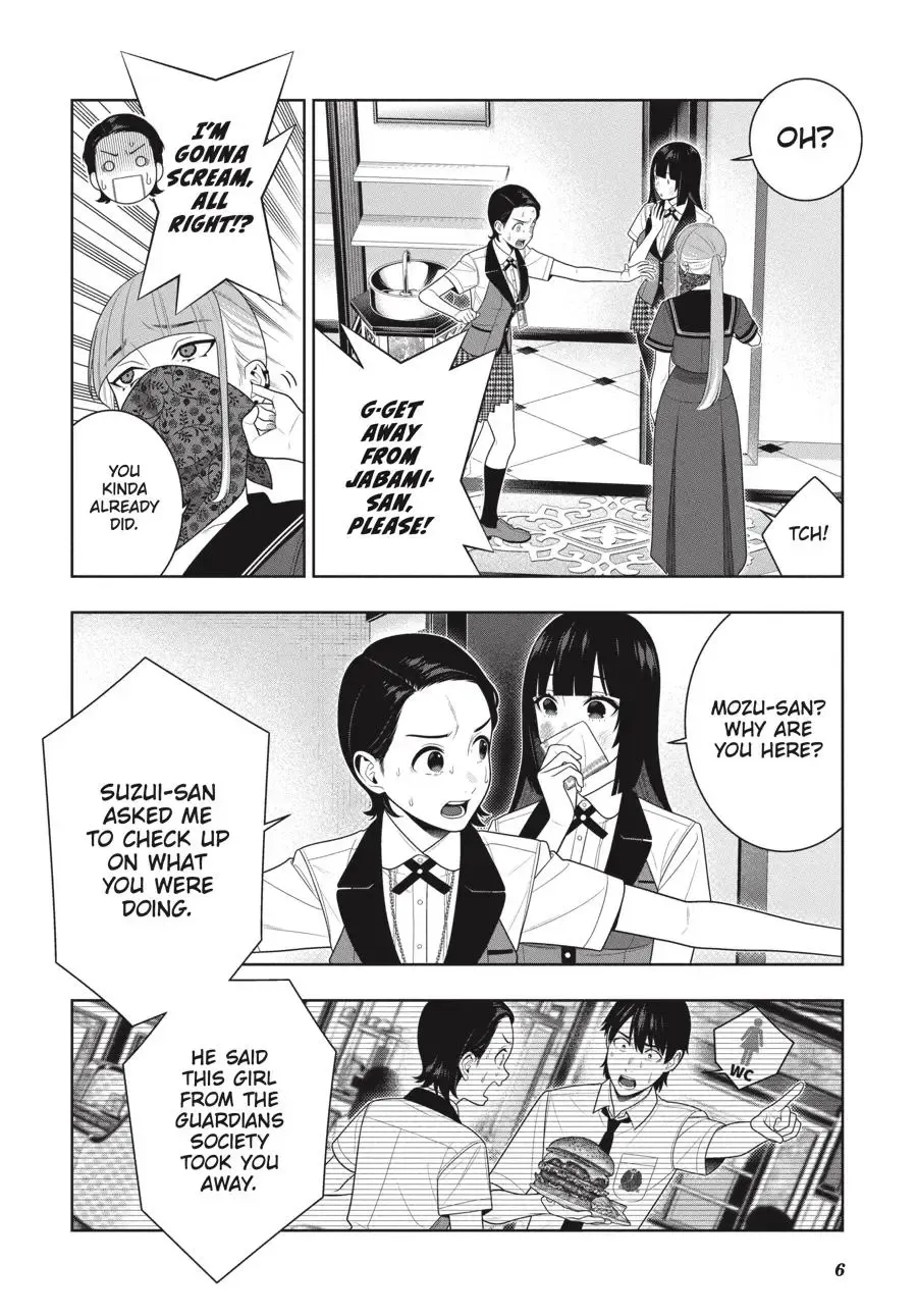 Read Kakegurui chapter 112.5 image 7 on Lezhin