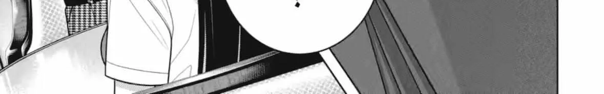 Read Kakegurui chapter 112 image 9 on Lezhin
