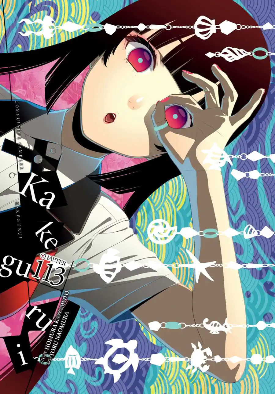 Read Kakegurui chapter 113.1 image 0 on Lezhin