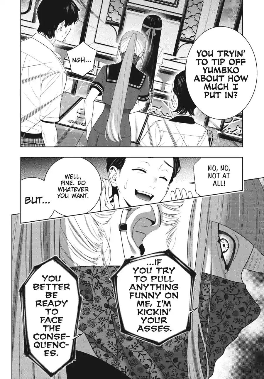Read Kakegurui chapter 113.3 image 1 on Lezhin
