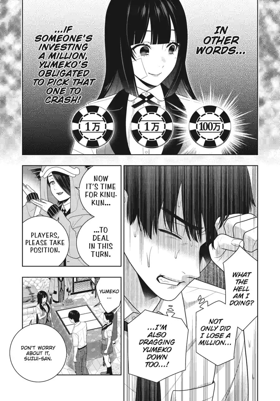 Read Kakegurui chapter 113.3 image 12 on Lezhin