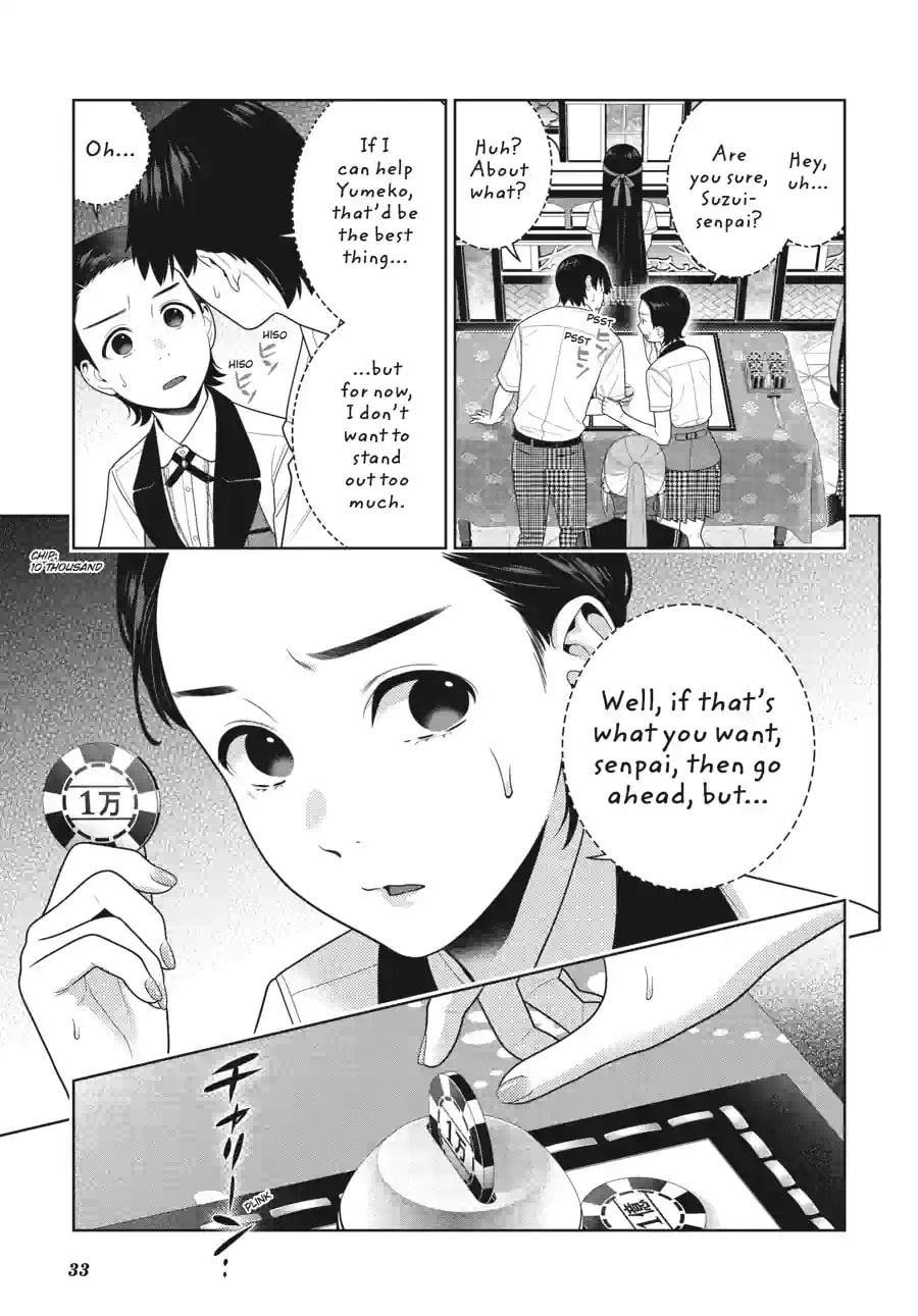 Read Kakegurui chapter 113.3 image 4 on Lezhin