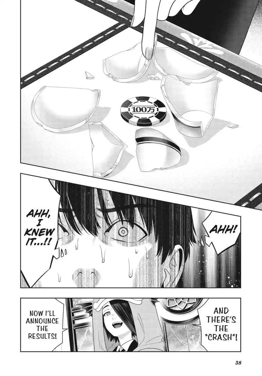 Read Kakegurui chapter 113.3 image 9 on Lezhin