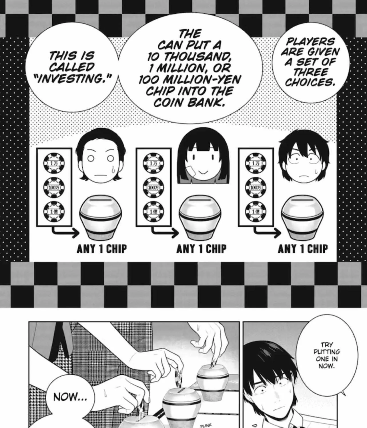 Read Kakegurui chapter 113 image 12 on Lezhin