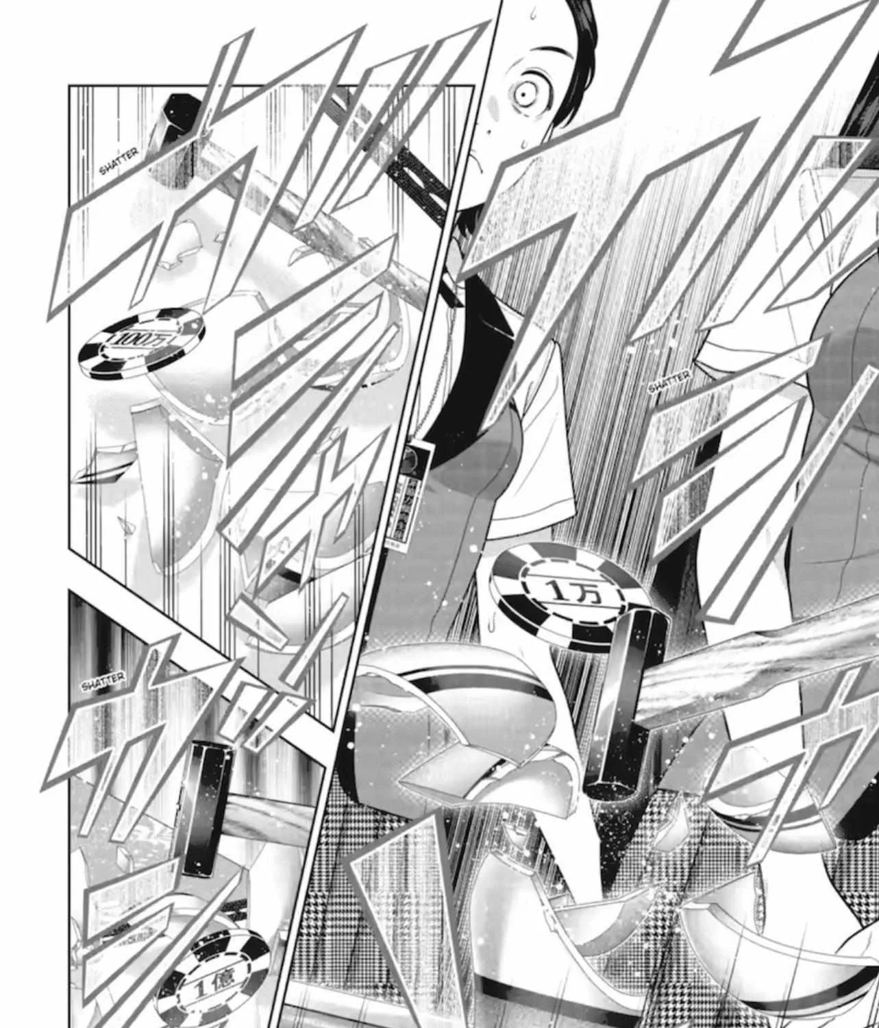 Read Kakegurui chapter 113 image 16 on Lezhin