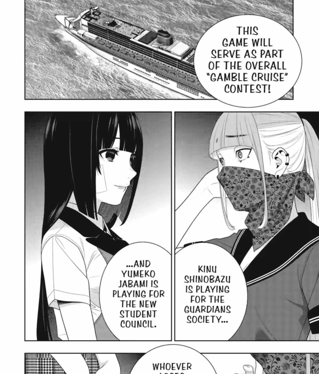 Read Kakegurui chapter 113 image 44 on Lezhin