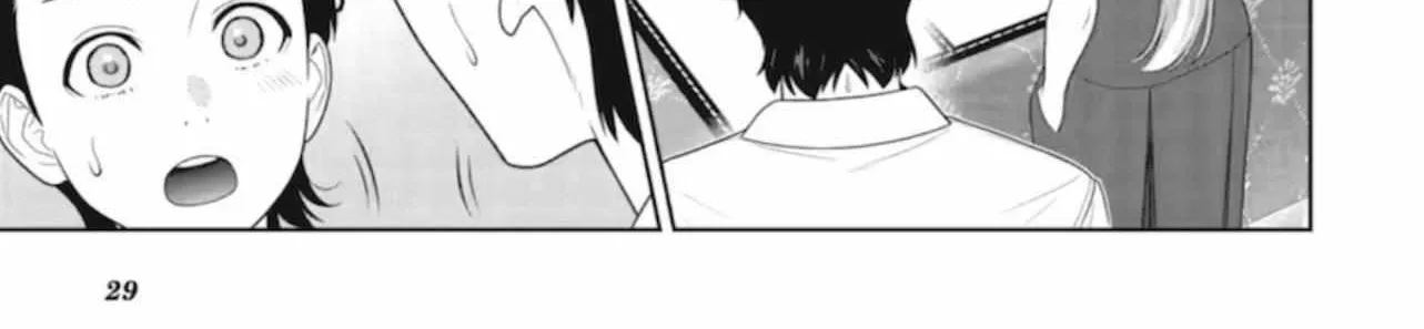 Read Kakegurui chapter 113 image 55 on Lezhin