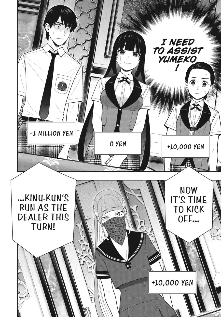 Read Kakegurui chapter 114.1 image 10 on Lezhin