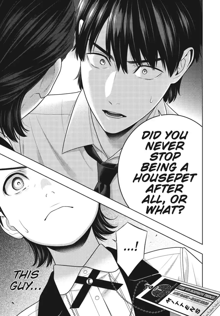 Read Kakegurui chapter 114.2 image 10 on Lezhin