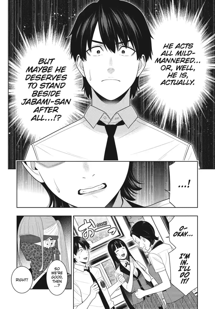 Read Kakegurui chapter 114.2 image 11 on Lezhin