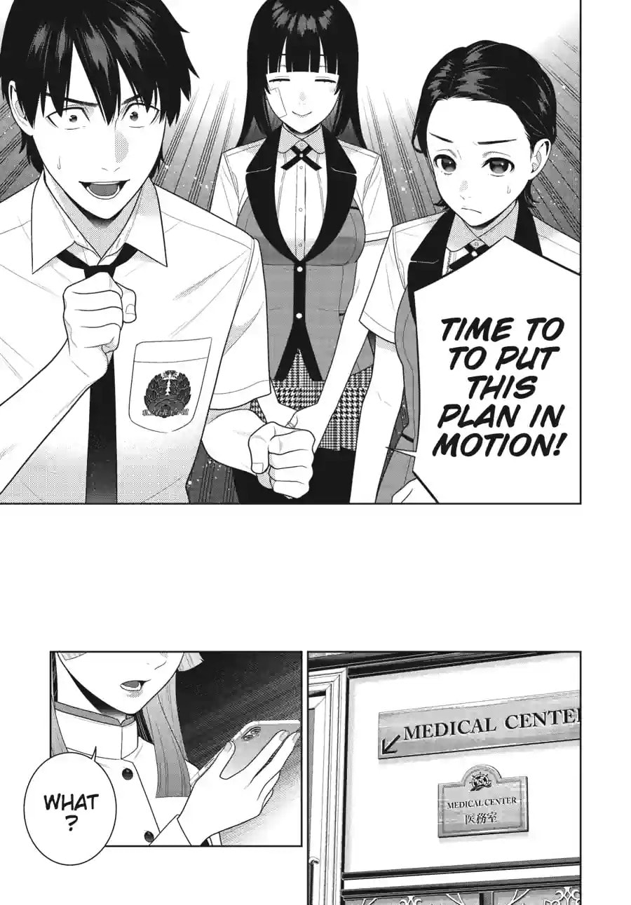 Read Kakegurui chapter 114.2 image 12 on Lezhin