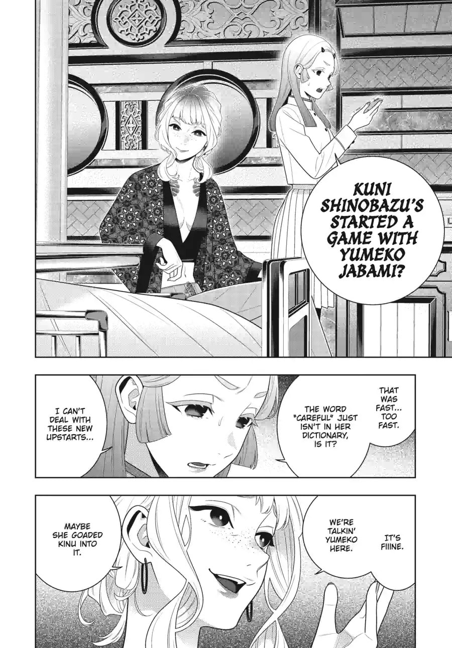 Read Kakegurui chapter 114.2 image 13 on Lezhin