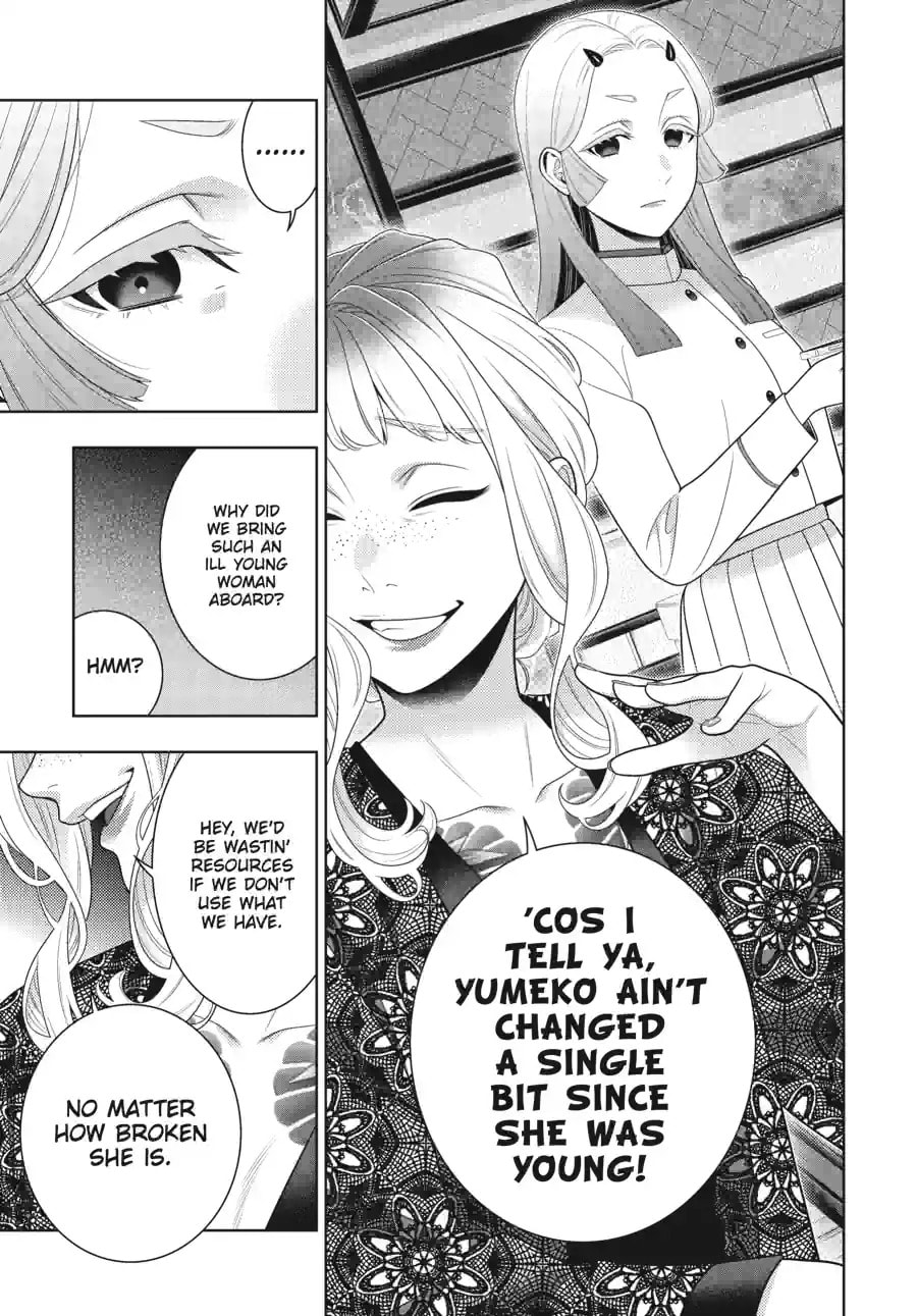 Read Kakegurui chapter 114.2 image 14 on Lezhin